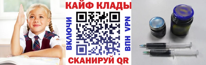 Как найти наркотики Тимашёвск A PVP Канабис Меф ГАШИШ