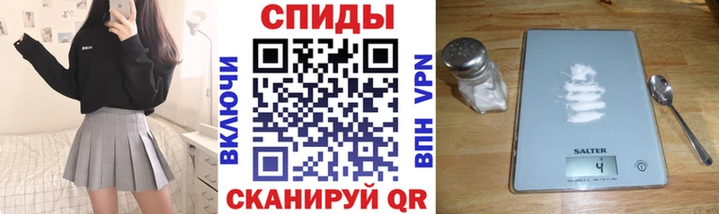 Амфетамин 98% МЕГА ТОР Тимашёвск наркота