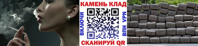 наркотики  Тимашёвск  Гашиш гарик 