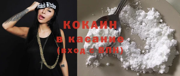 ПСИЛОЦИБИНОВЫЕ ГРИБЫ Усолье-Сибирское