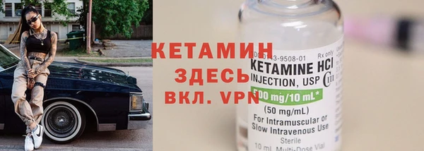 бутик Медвежьегорск