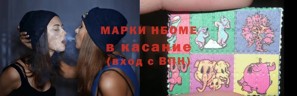 apvp Медногорск