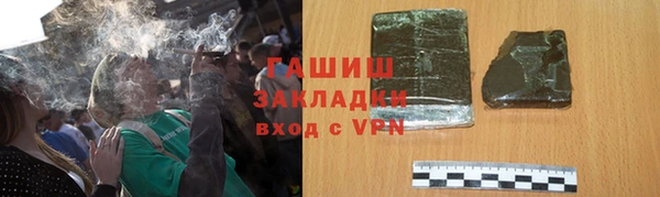apvp Медногорск