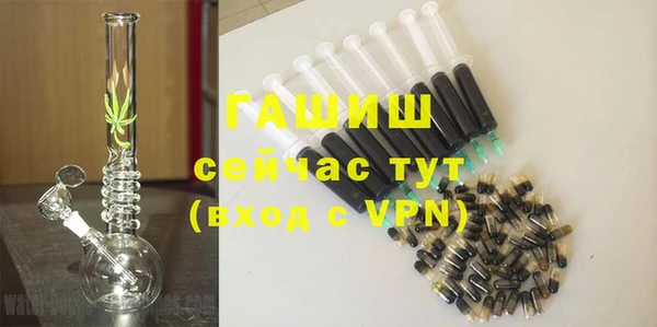 apvp Медногорск