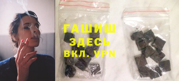 трава Мегион