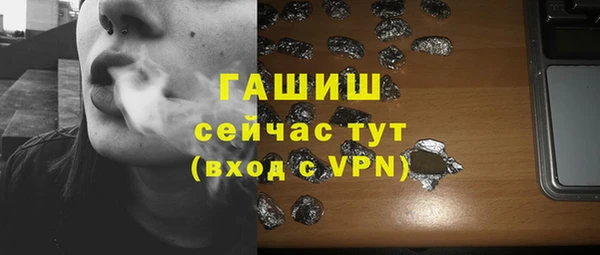 apvp Медногорск