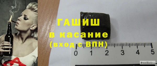 apvp Медногорск