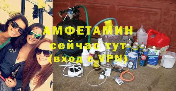 apvp Медногорск