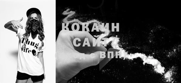 трава Мегион