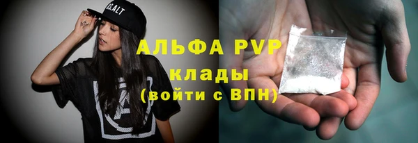 бутик Медвежьегорск