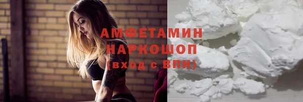 бутик Медвежьегорск