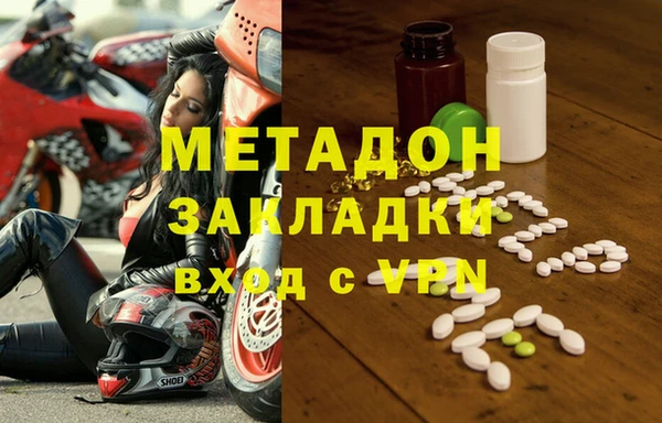 бутик Медвежьегорск