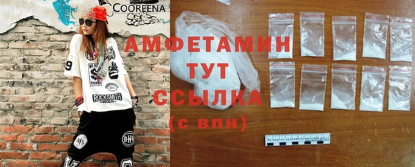 бутик Медвежьегорск