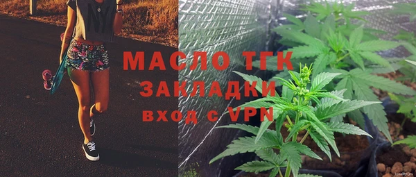 бутик Медвежьегорск