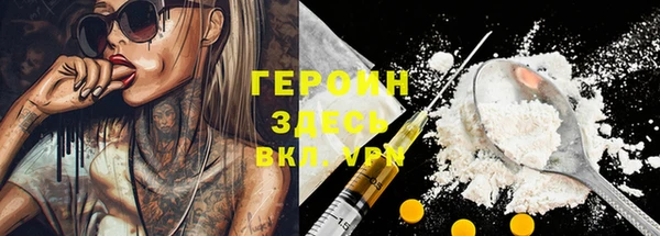 бутик Медвежьегорск