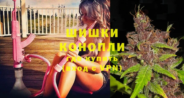 бутик Медвежьегорск