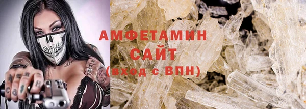 бутик Медвежьегорск