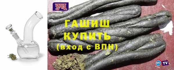 apvp Медногорск