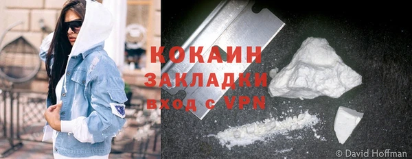 бутик Медвежьегорск