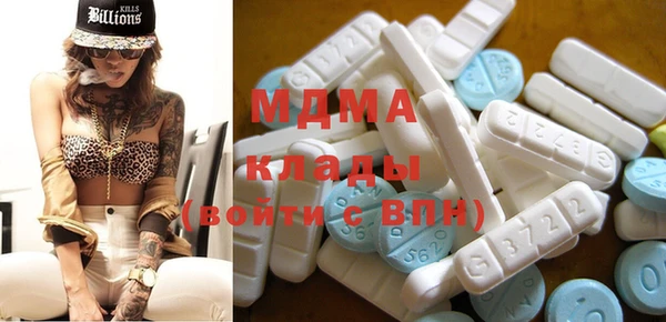 бутик Медвежьегорск