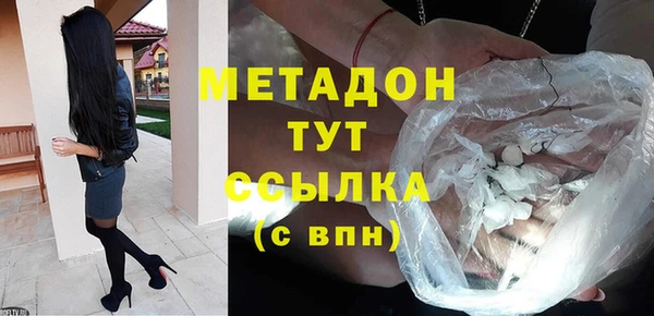 бутик Медвежьегорск