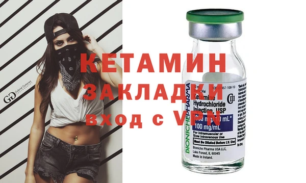 apvp Медногорск