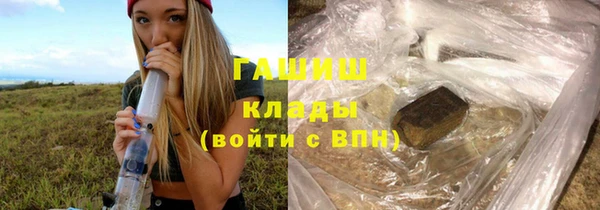 бутик Медвежьегорск