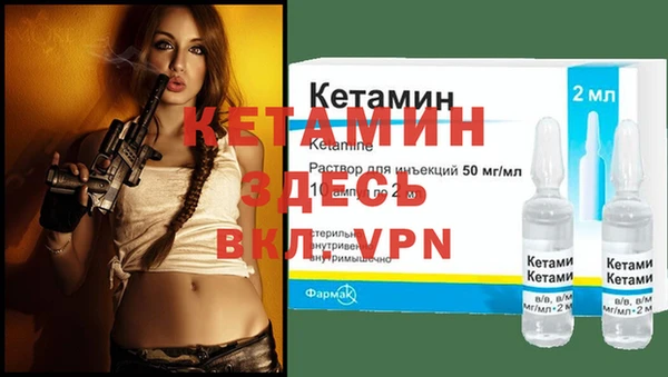 бутик Медвежьегорск