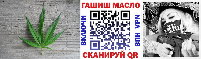 Дистиллят ТГК Wax Тимашёвск